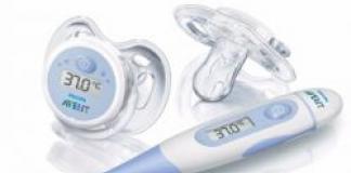 Как измерить температуру у новорожденного электронным термометром?